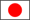 日本語